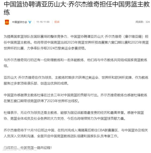 克洛普：“我想我不该回答此类问题，我总是给你们引用我的话的机会。